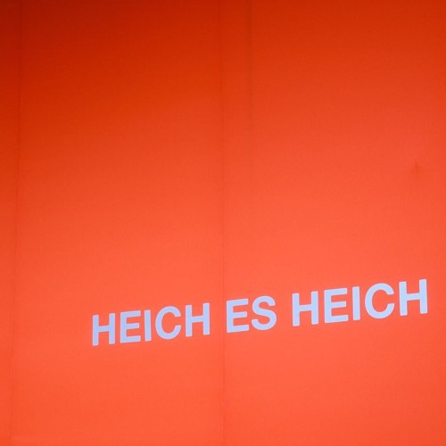 _오후만 있던 일요일 (2016 SS)